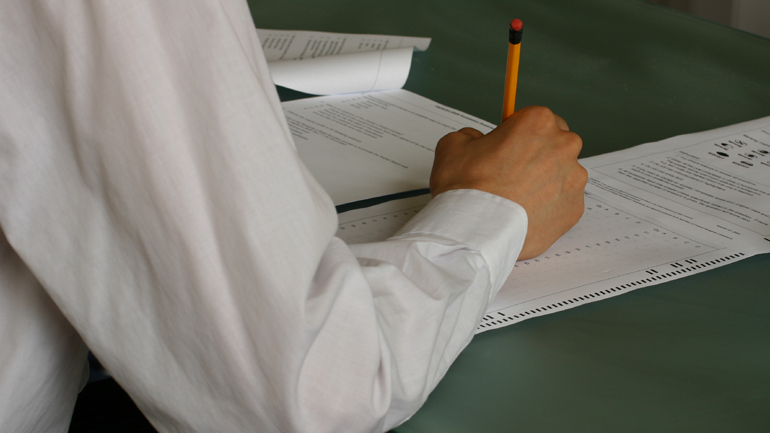 Αναβλήθηκαν λόγω κορωνοϊού οι ετήσιες εξετάσεις ελληνομάθειας από το Ελληνικό Πολιτιστικό Κέντρο Καΐρου