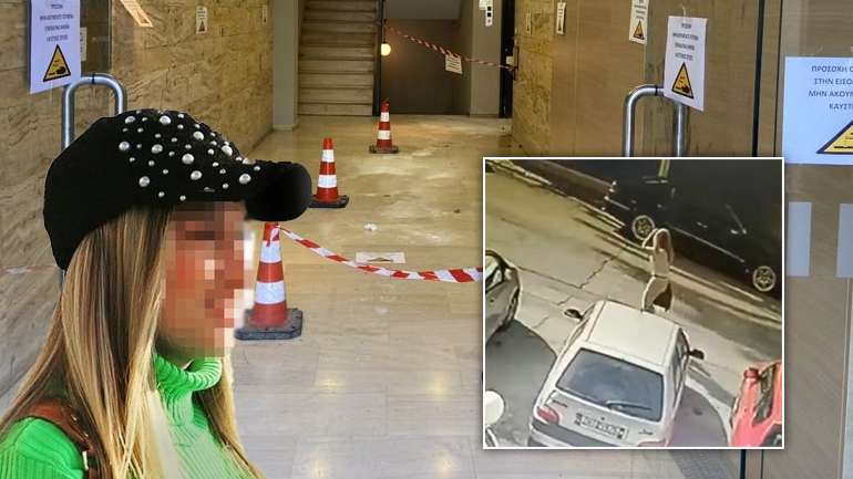 Πέντε γυναίκες ύποπτες για την επίθεση με το βιτριόλι