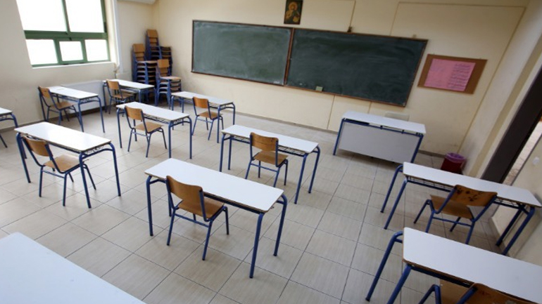 Στα θρανία σήμερα οι μαθητές σε νηπιαγωγεία, δημοτικά και ειδικά σχολεία όλων των βαθμίδων