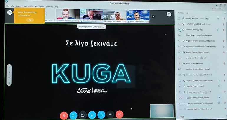 Μέσω webex έγινε η πανελλήνια παρουσίαση της νέας γενιάς του Ford Kuga