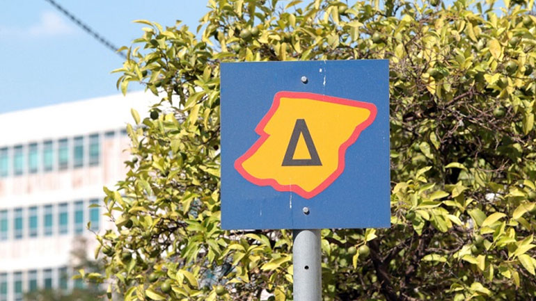 Παρατείνεται η αναστολή του δακτυλίου στο κέντρο της Αθήνας