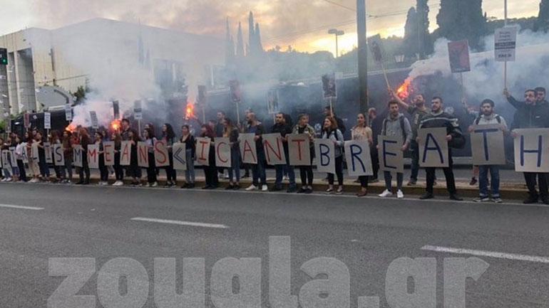 Σε κλοιό διαδηλωτών το κέντρο της Αθήνας