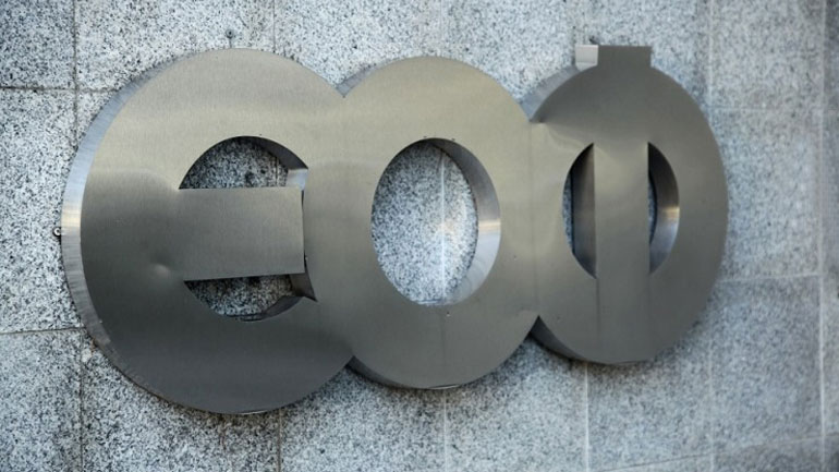 Ο ΕΟΦ απαγόρευσε τη διακίνηση και διάθεση δύο βιοκτόνων