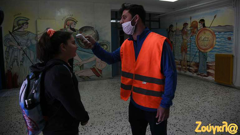 Οι μαθητές στα θρανία: Άνοιξαν σήμερα νηπιαγωγεία, δημοτικά και ειδικά σχολεία