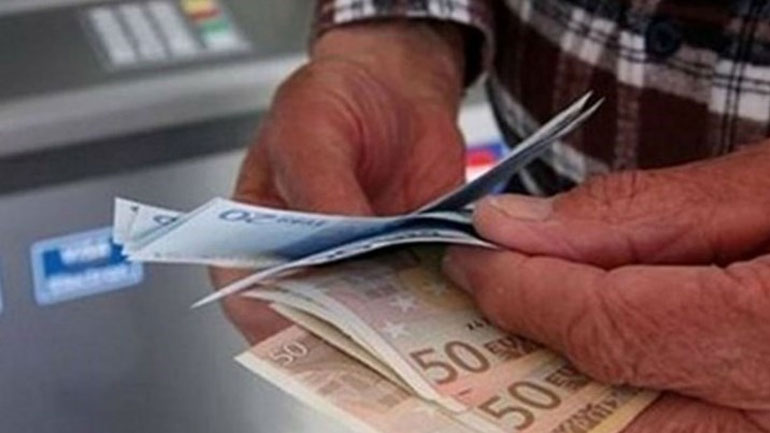 Αύριο η καταβολή των αυξημένων επικουρικών συντάξεων