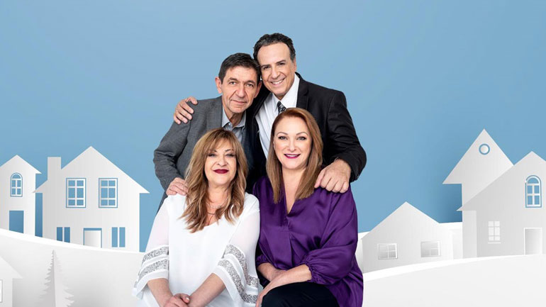 Αυτοί είναι οι ηθοποιοί που εισβάλλουν στο «Καφέ της Χαράς»