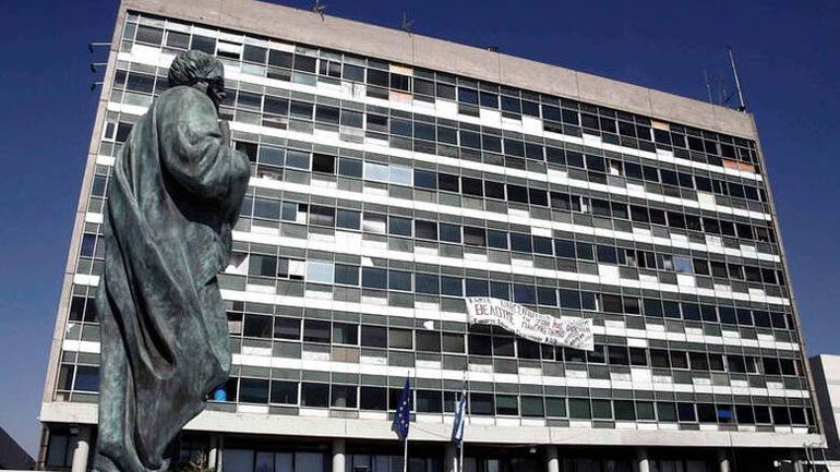 Θεσσαλονίκη: Να περάσουν τα μαθήματα του εξαμήνου χωρίς εξετάσεις ζητούν φοιτητές του ΑΠΘ