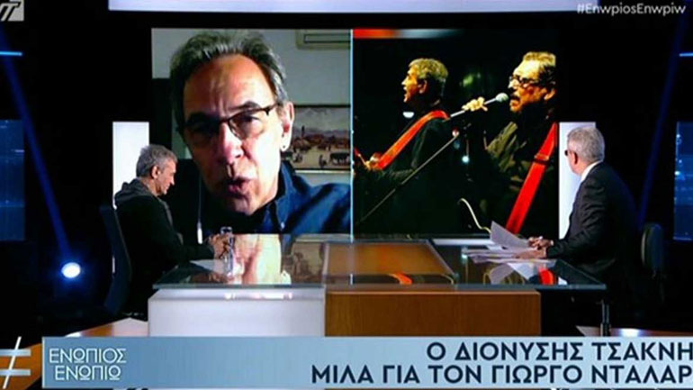 Συγκινημένοι Νταλάρας-Τσακνής με το βίντεο για τον Λαυρέντη Μαχαιρίτσα