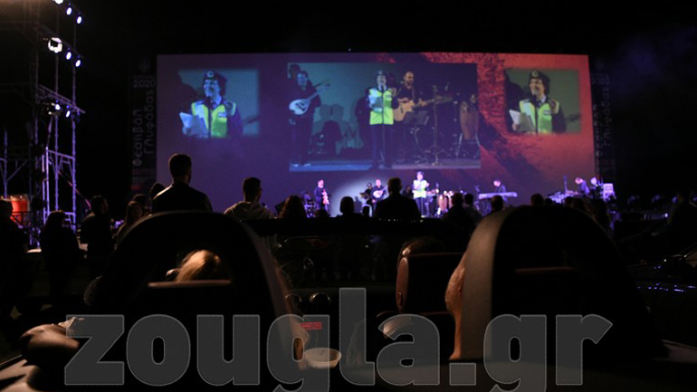 H πρεμιέρα στο «Ντράιβ ιν» Γλυφάδας με τον φακό του zougla.gr