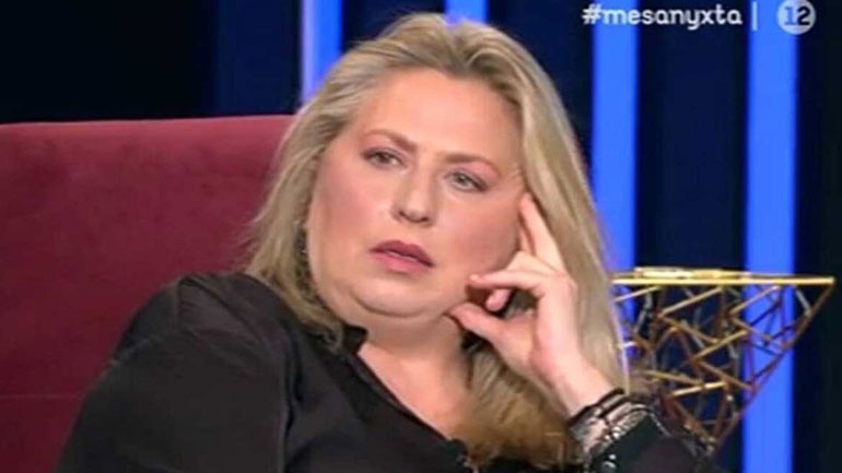 Σάντρα Βουτσά: «Ελπίζω πως δεν θα υπάρξει θέμα με τα κληρονομικά»