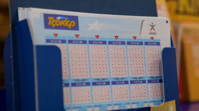 Το Mega τζακ ποτ στο ΤΖΟΚΕΡ κληρώνει απόψε 10 εκατομμύρια ευρώ – Κατάθεση δελτίων έως τις 21:30 σε πρακτορεία ΟΠΑΠ ή μέσω διαδικτύου