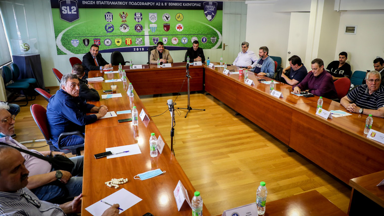 Football League: Διακοπή του πρωταθλήματος και αναδιάρθρωση αποφάσισαν οι ομάδες