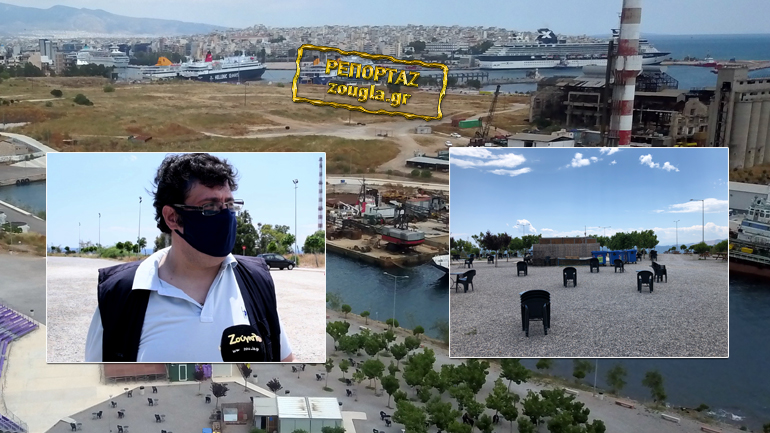 Τοξική βόμβα στη Δραπετσώνα