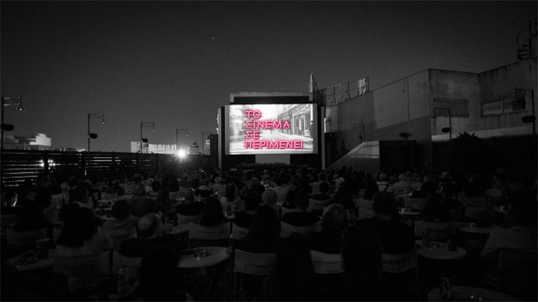 Στις 4 Ιουνίου ανοίγει εκ νέου η ταράτσα της Ταινιοθήκης