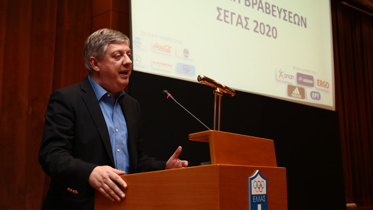 Αντιδρά ο ΣΕΓΑΣ στη μείωση της επιχορήγησης και επιτίθεται στον υφυπουργό Αθλητισμού