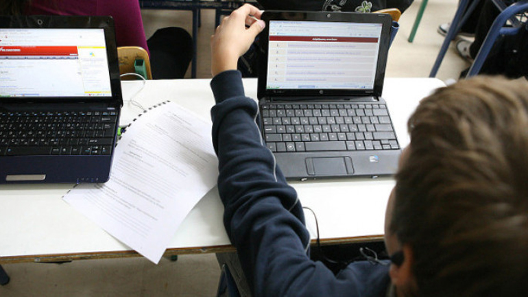 Καθηγητές του ΑΠΘ στους κορυφαίους επιστήμονες στον τομέα των Υπολογιστών και της Ηλεκτρονικής