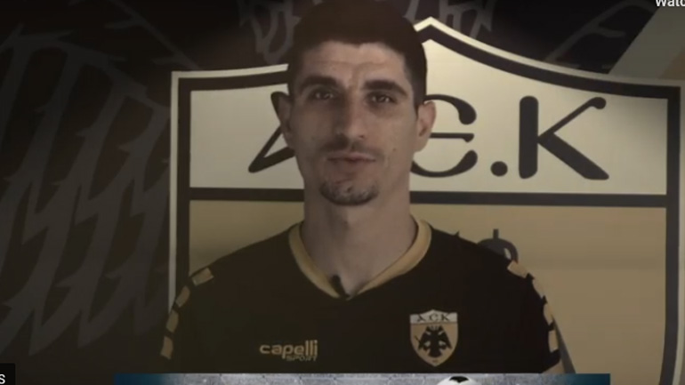 Super League: «Όχι στον ρατσισμό»