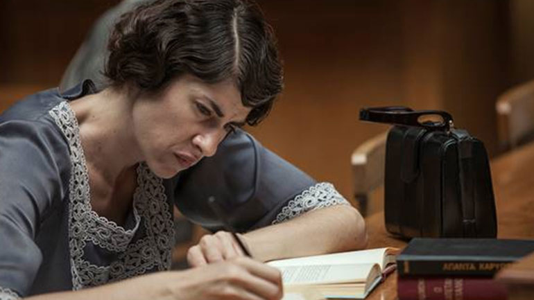 «Ευτυχία»: Η ταινία του Άγγελου Φραντζή κυκλοφορεί σε DVD