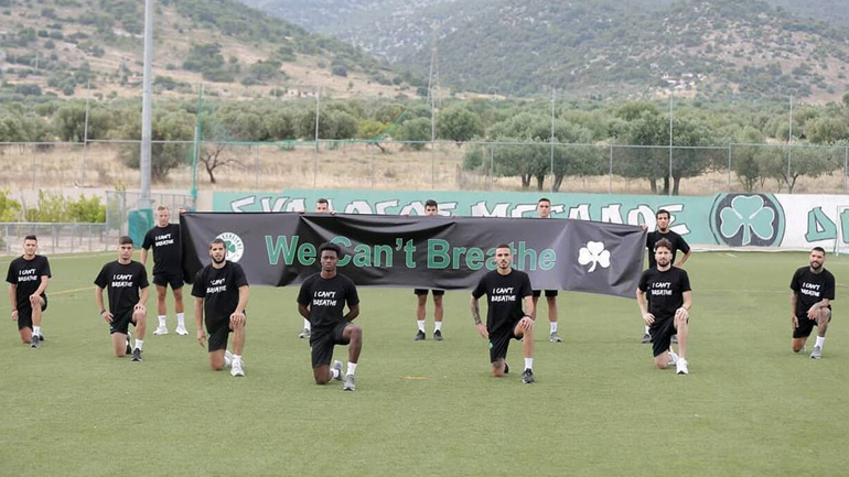 Παναθηναϊκός: Μήνυμα κατά του ρατσισμού