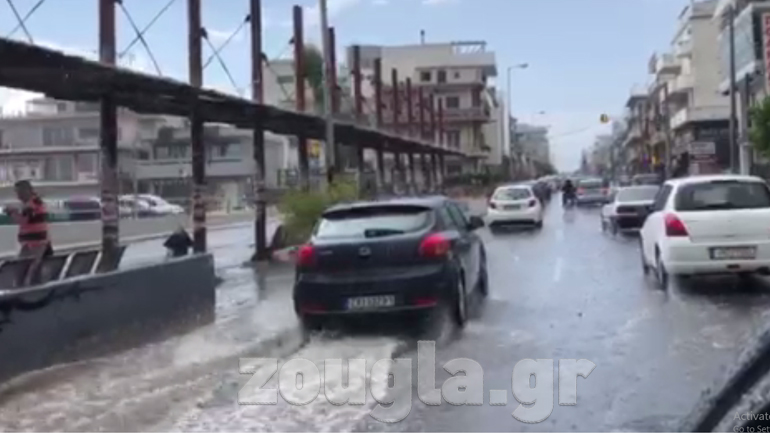 Ισχυρή καταιγίδα στην Αττική – Ποτάμια οι δρόμοι στη λεωφόρο Βουλιαγμένης