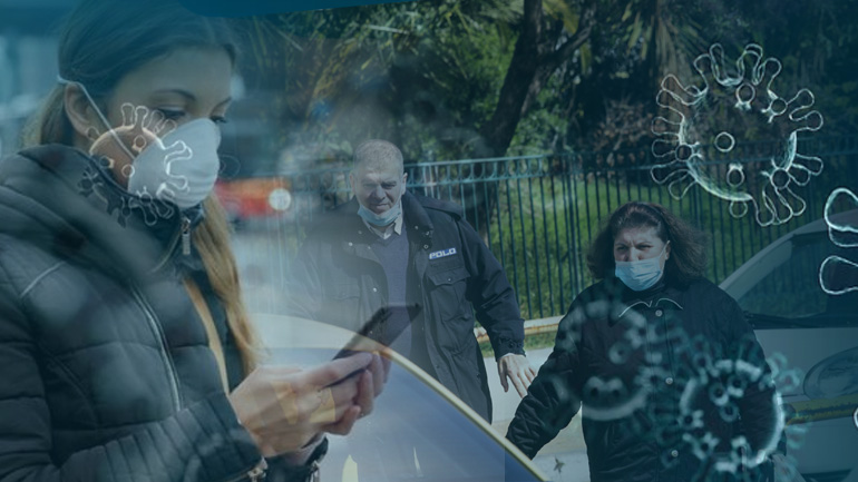 Επιβεβαιώθηκαν 15 νέα κρούσματα – Άλλος ένας θάνατος Επιβεβαιώθηκαν 15 νέα κρούσματα – Άλλος ένας θάνατος