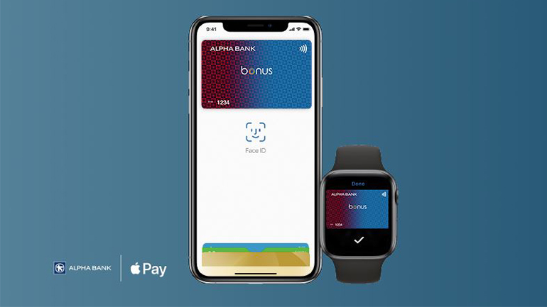Apple Pay: Διαθέσιμο πλέον για τους πελάτες της Alpha Bank