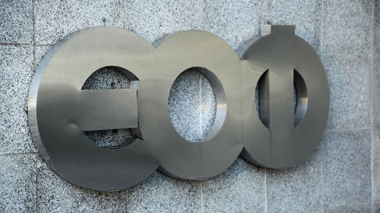 Ο ΕΟΦ απαγόρευσε τη διακίνηση και διάθεση αντισηπτικού προϊόντος