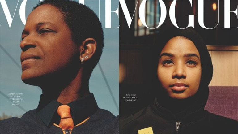 Η βρετανική Vogue τιμά τους εργαζόμενους της πρώτης γραμμής