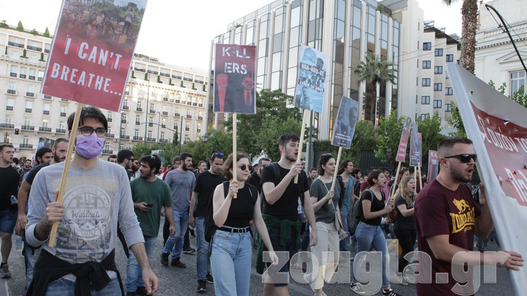 Πορεία φοιτητικών συλλόγων προς την Αμερικανική Πρεσβεία