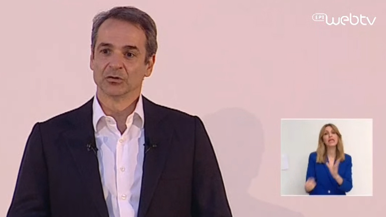 «Restart Tourism»: Το σχέδιο για τον τουρισμό – Η ομιλία Μητσοτάκη στο Ζάππειο