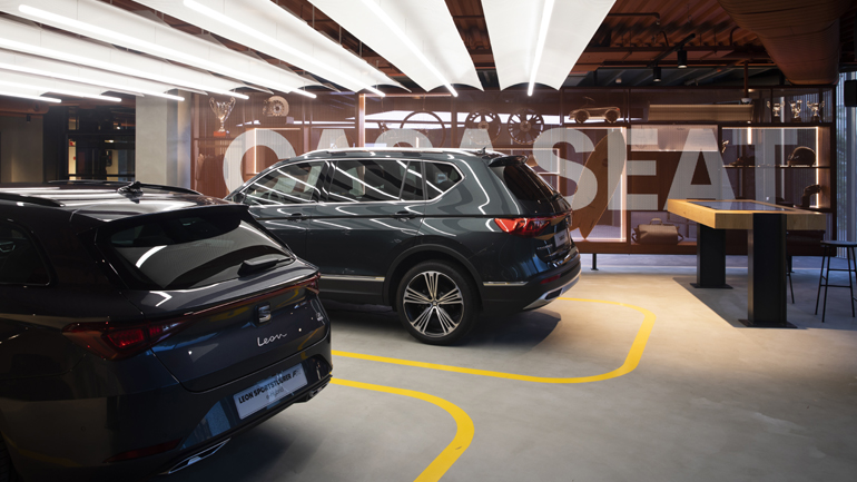 Άνοιξε τις πύλες του το σπίτι της Seat