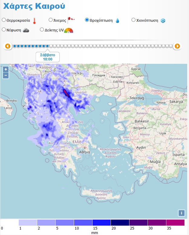 Βροχοπτώσεις το Σάββατο