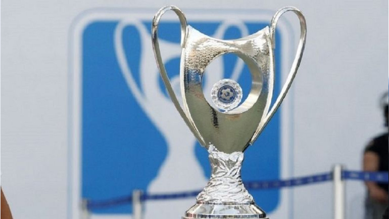 Κύπελλο Ελλάδας: Στις 24 Ιουνίου οι β΄ ημιτελικοί