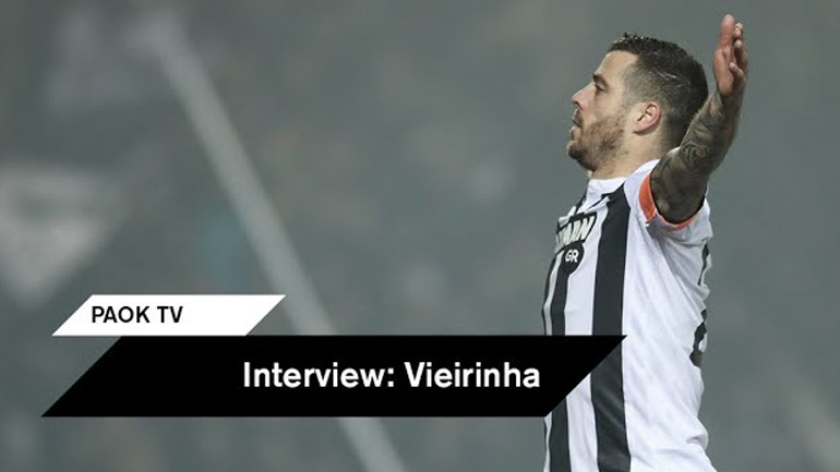 Βιεϊρίνια: «Συγκεντρωμένοι στο στόχο μας»