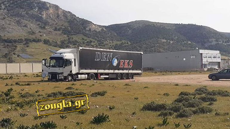 Δολοφονία οδηγού νταλίκας: Τον σκότωσε για 25 ευρώ και μετά… πήγε για ύπνο