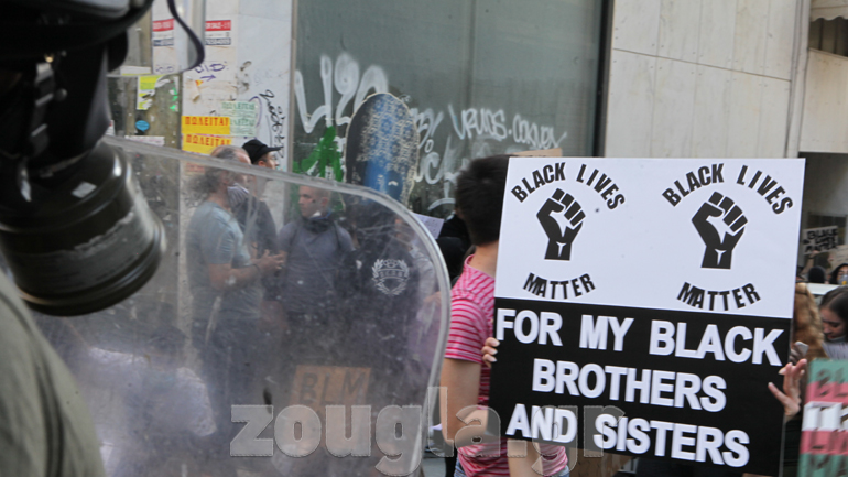 Αστυνομικό μπλόκο σε διαδηλωτές στο Κολωνάκι