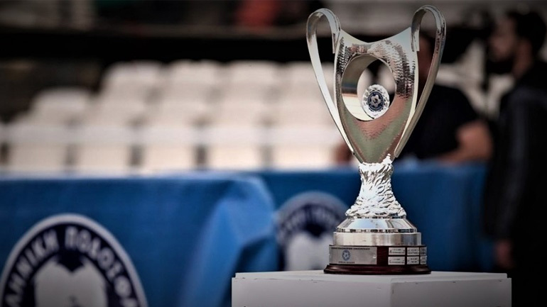 Στις 24 Ιουνίου οι ρεβάνς για το Κύπελλο Ελλάδας