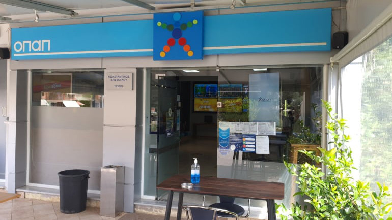 Σε Ηγουμενίτσα και Νάξο τα 11,5 εκατ. ευρώ του mega τζακ ποτ στο ΤΖΟΚΕΡ – Τι δηλώνουν οι ιδιοκτήτες των τυχερών πρακτορείων ΟΠΑΠ