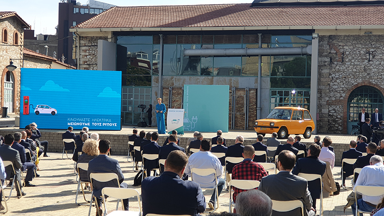 Στόχος του νέου προγράμματος είναι η μείωση των ρύπων...