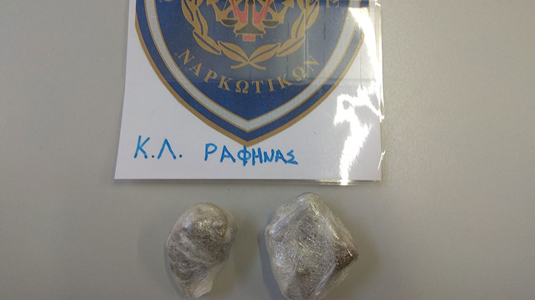 Ραφήνα: Μια σύλληψη για κατοχή ναρκωτικών