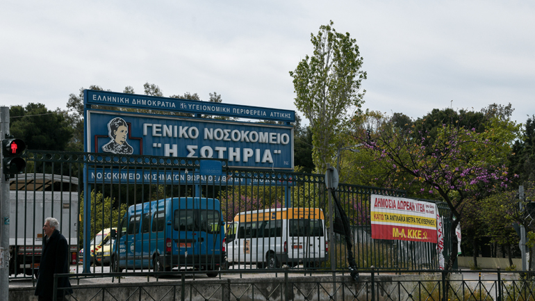 Στους 181 οι νεκροί στην Ελλάδα – Κατέληξε ασθενής στο «Σωτηρία»