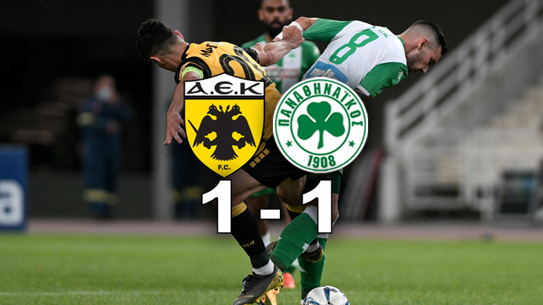 Ισόπαλο το ντέρμπι της Αθήνας