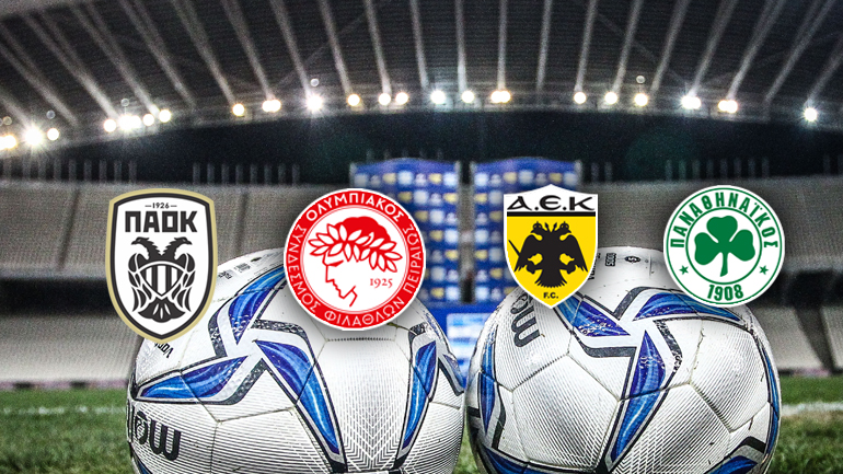 Διπλό ντέρμπι στη Super League