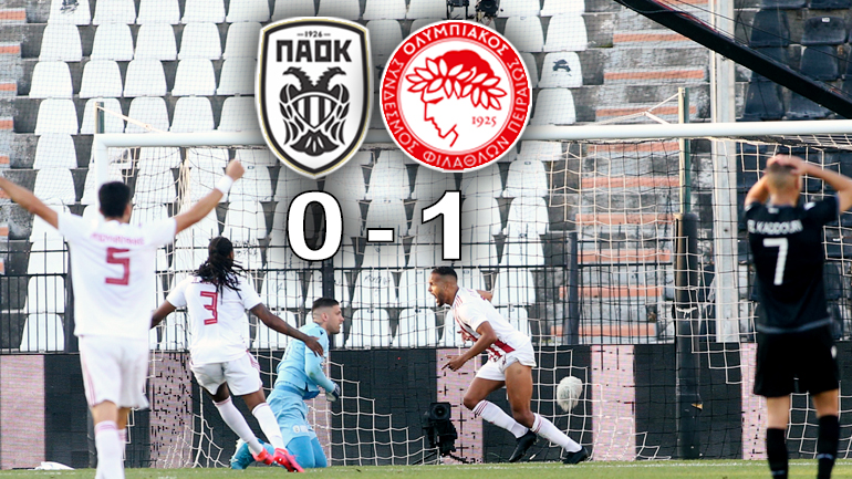 “Κλείδωσε” το πρωτάθλημα ο Ολυμπιακός