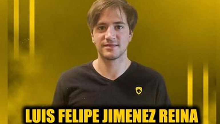 Χάντμπολ: Στην ΑΕΚ ο Ρέινα