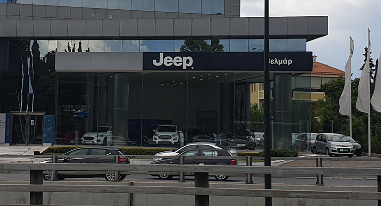 Ήδη οι ταμπέλες έχουν τοποθετηθεί