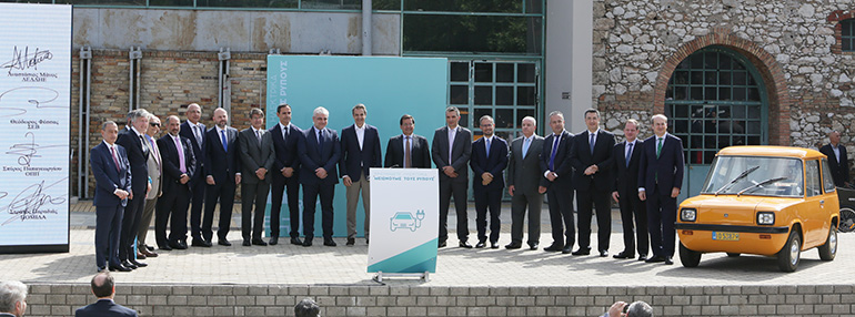 Συνολικά 19 φορείς και 2 υπουργεία υπέγραψαν τα μέτρα με τα κίνητρα που θα ψηφιστούν για τα ηλεκτρικά οχήματα