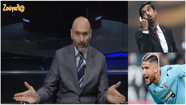 Ο «Πρωτοσέλιδος» κατακεραυνώνει τον Φερέϊρα και τον Πασχαλάκη Ο «Πρωτοσέλιδος» κατακεραυνώνει τον Φερέϊρα και τον Πασχαλάκη