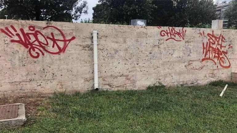 Φεστιβάλ γκράφιτι για να περιοριστούν τα συνθήματα στους τοίχους