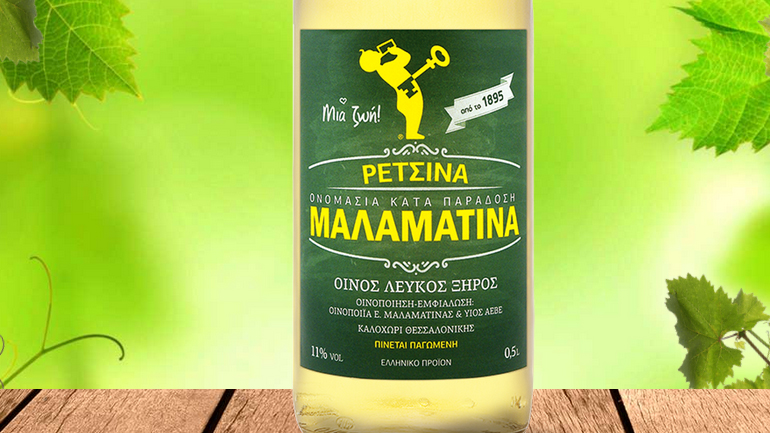 Ανοίγουν οι προσφορές για την ιστορική βιομηχανία «Μαλαματίνα»